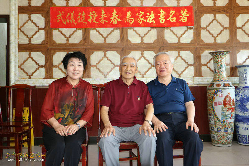 著名书法家马春来先生收徒赵继宗仪式在津隆重举行