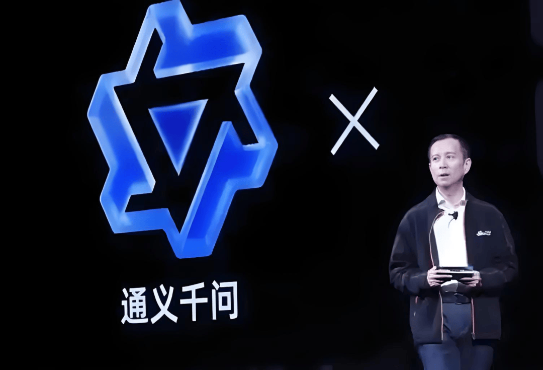 阿里通义千问推出图像编辑模型 Qwen-Image-Edit