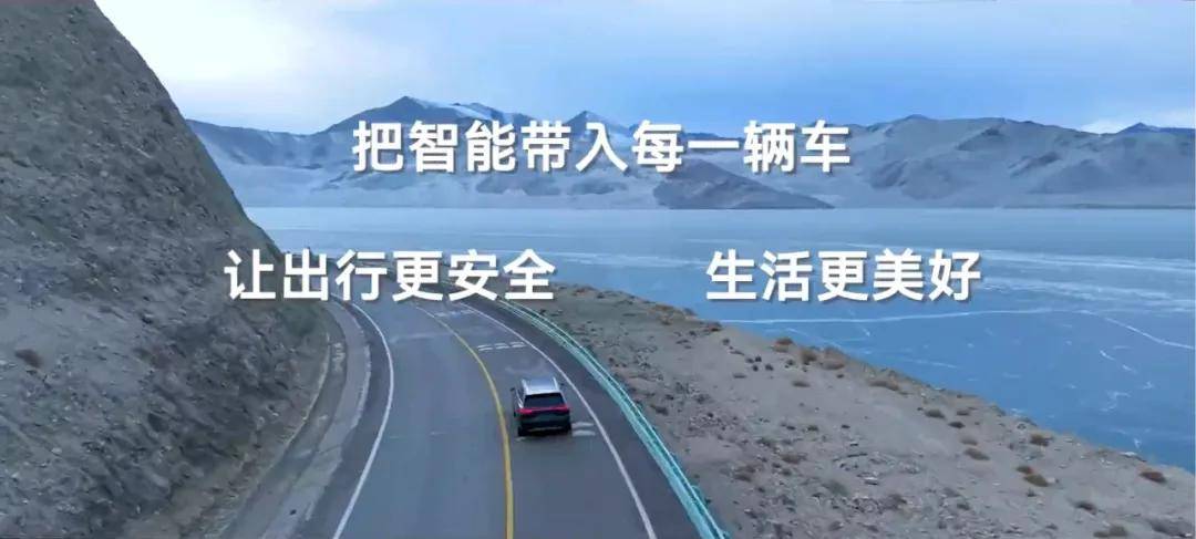 百万辅助驾驶新纪元：华为乾崑的“技术飞轮”如何重塑行业格局-锋巢网