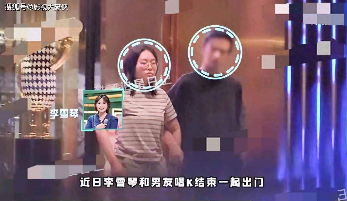 李雪琴和男友甜蜜擁抱！蚊子狂咬也不鬆手 她終於等來真愛