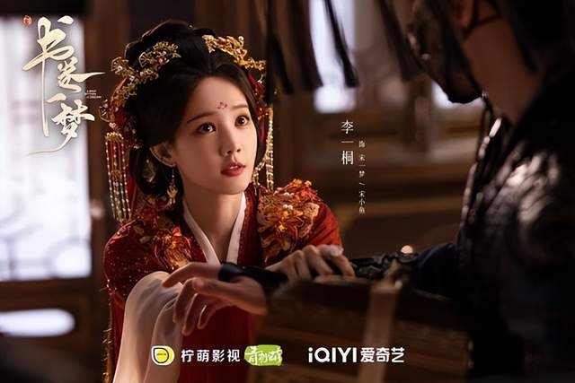 网评近期「最强烈推荐」TOP10！ 《凡人修仙传》没前五，《锦月如歌》第2，冠军是它 