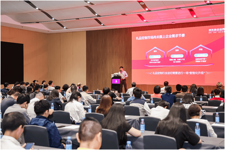 第33届深圳礼品展焕新升级  2025下半年礼业好生意即将开启(图9)