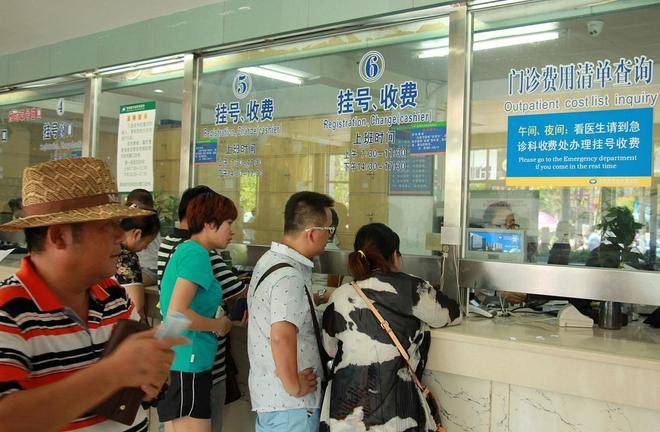 包含北京世纪坛医院、一站式解决您就医票贩子排队代挂号的词条