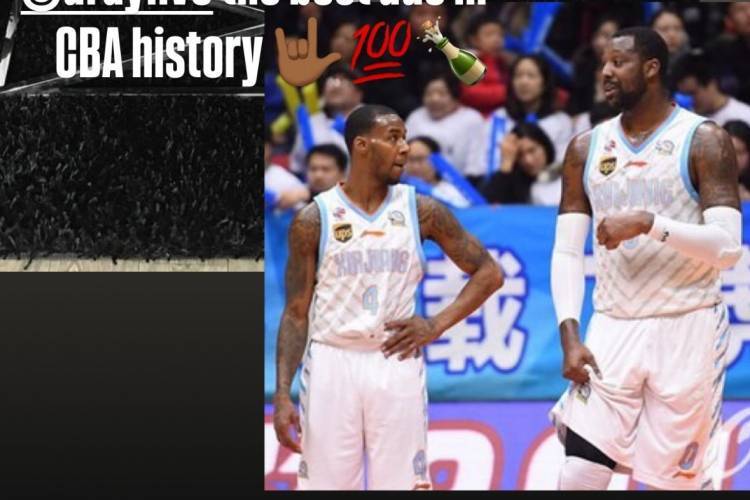 亚当斯祝布拉切生日快乐:我们是CBA历史最佳二人组