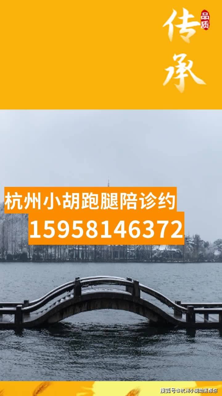24Сʱרҵȷ	ȷŷӵ绰,ʡʱʡʡĵϢ