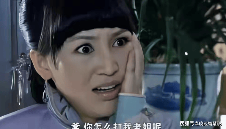 《打狗棍》那图鲁:克死三任妻子的汉奸,为何对姐姐至死守护?