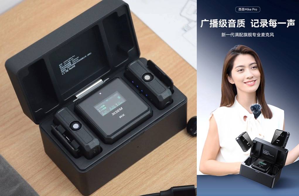 十大麦克风品牌排行榜推荐2025,麦克风哪个好?直播麦克风十大排名