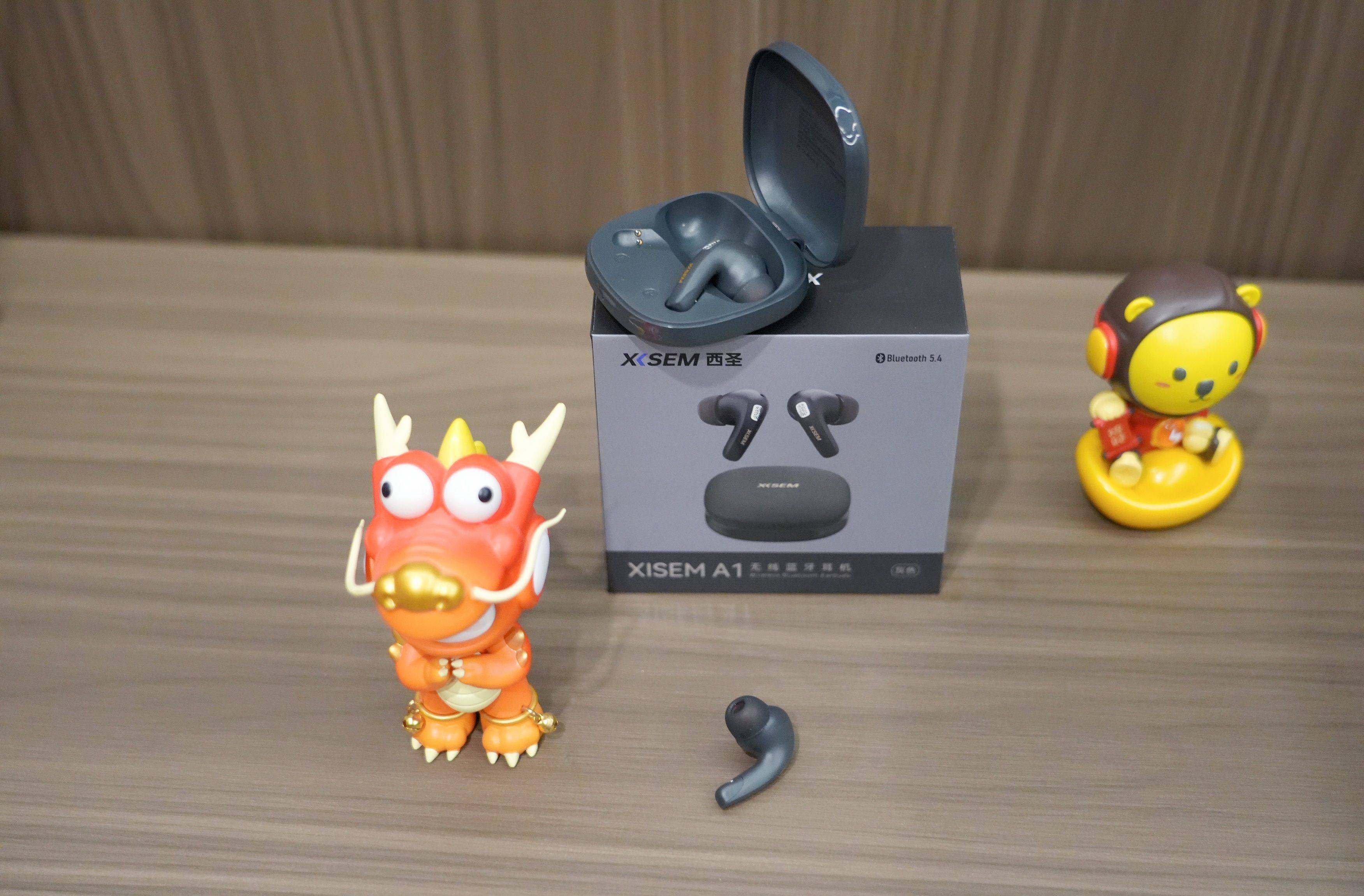 学生党降噪刚需福音！西圣A1耳机实测体验