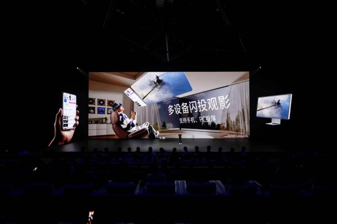 本心三十年：vivo Vision的三维世界里，藏着5亿人的下个日常-锋巢网
