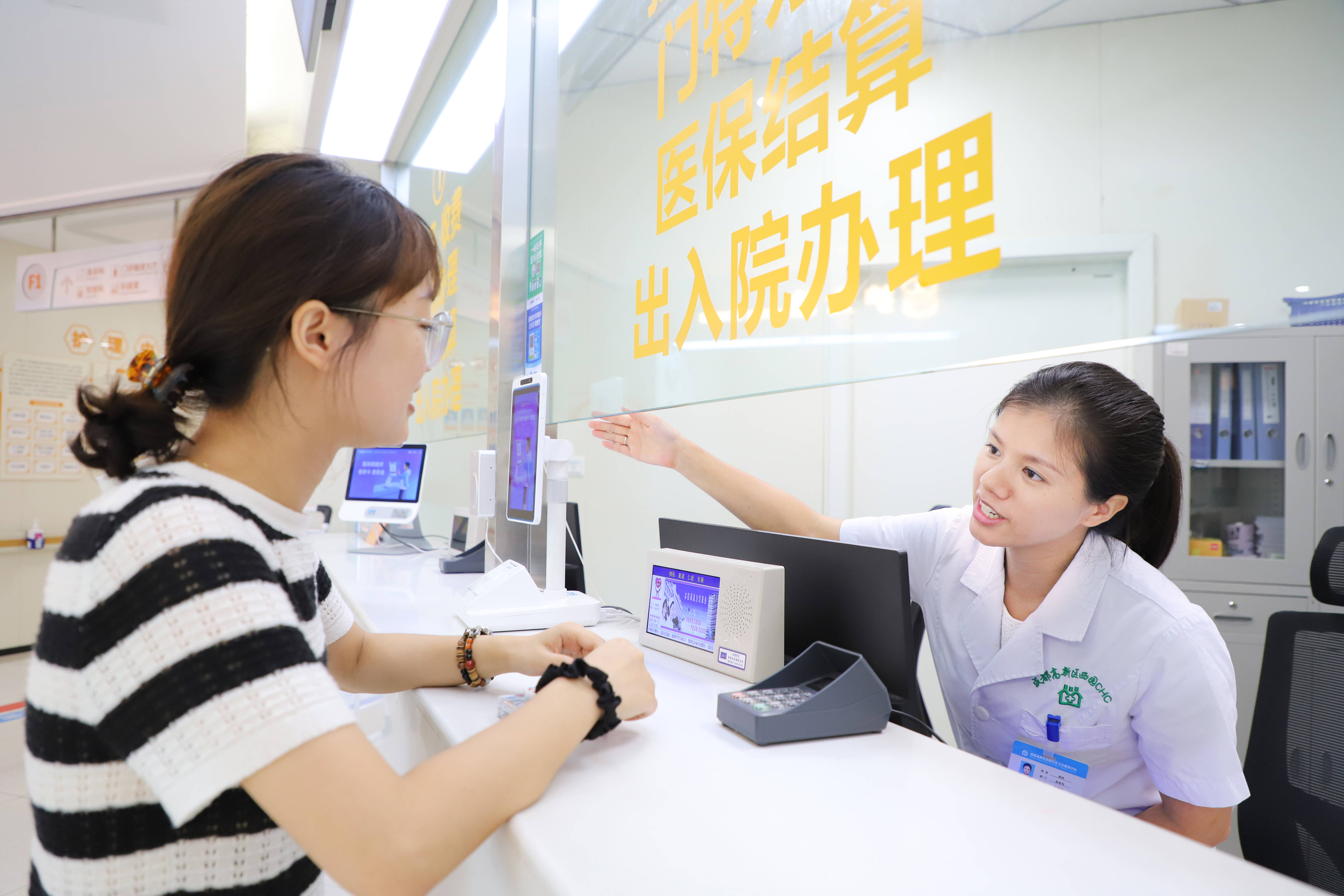 包含北京302医院、全国服务-收费透明跑腿挂号检查加急，用心服务客户包你满意的词条