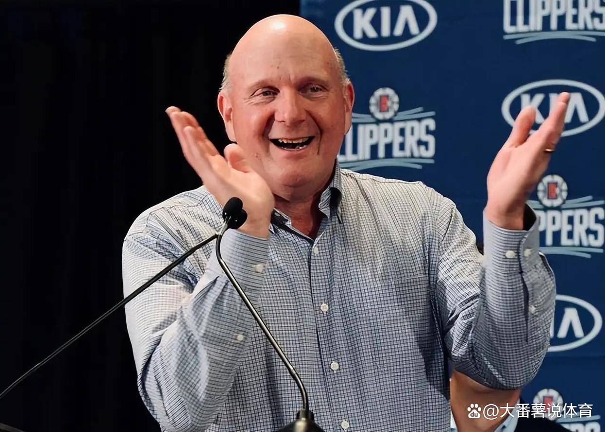 1525亿美元!快船老板鲍尔默财富碾压全美体坛,轻松买下整个NBA