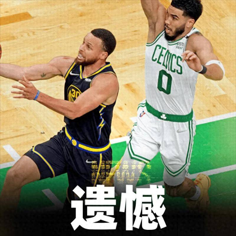 仍然无法相信22年总决赛G4绿军输给了勇士