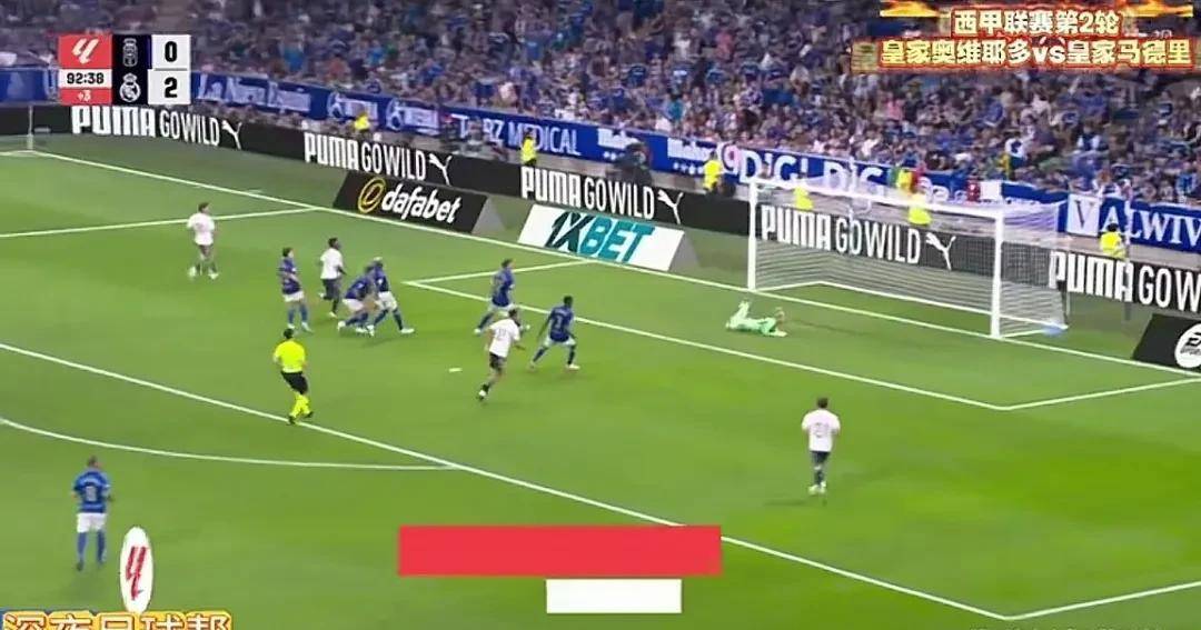 7秒闪击到3-0完胜!姆巴佩梅开二度,皇马客胜奥维耶多迎经典战