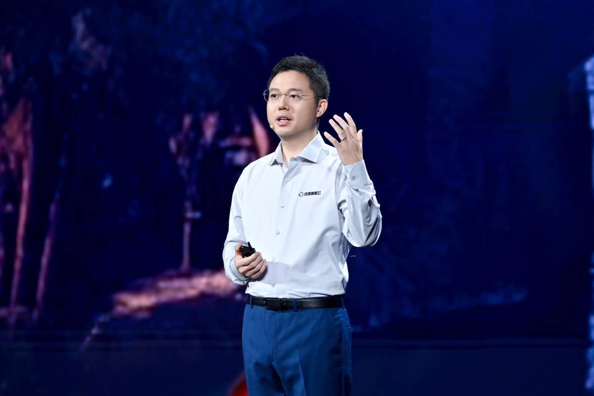 百度沈抖：AI云基础设施正在从成本中心，转向新型利润中心