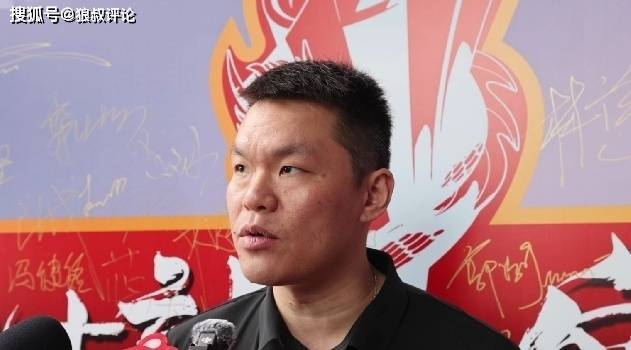 广东领衔三方交易评级：朱芳雨梭哈筹码 北控最赚 广州一箭双雕