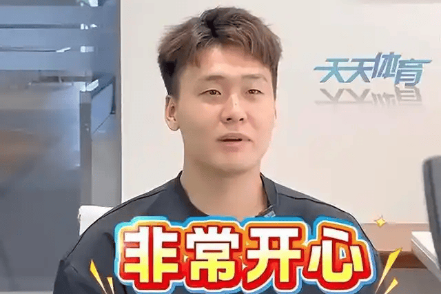 2年顶薪只打35场，加盟北京除了开心就是开心，疆蜜吐槽赵睿：呵呵