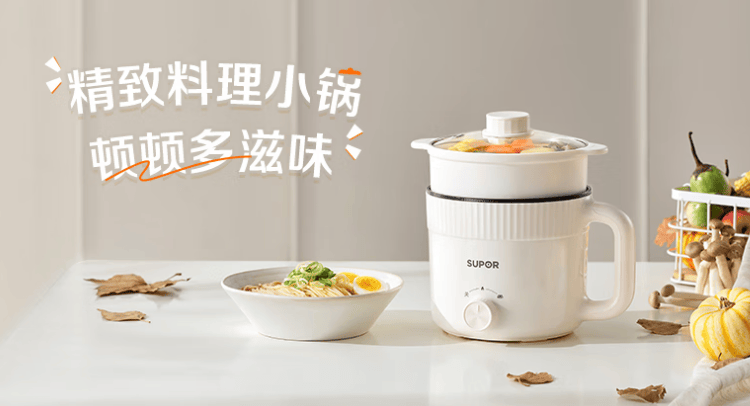 学生党开学清单:10 款实用高效好物,让学习生活更高效便捷!