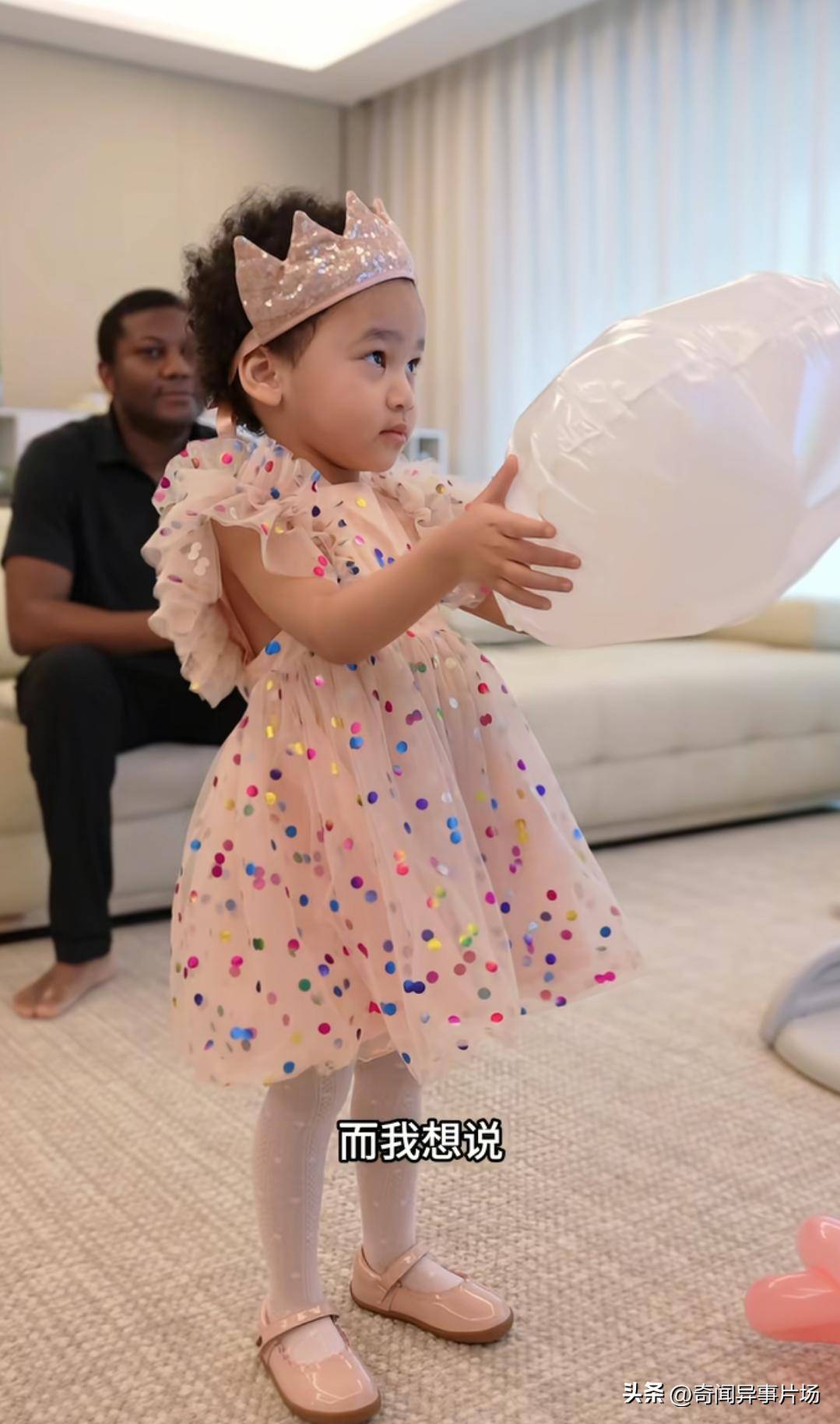 图片[8]-挺着八个月的孕肚，追随大15岁的非洲老公去西非，她后悔了吗？-华闻时空