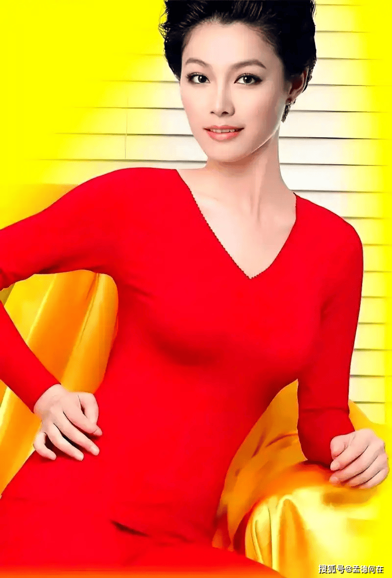 于娜,这身材简直绝了!