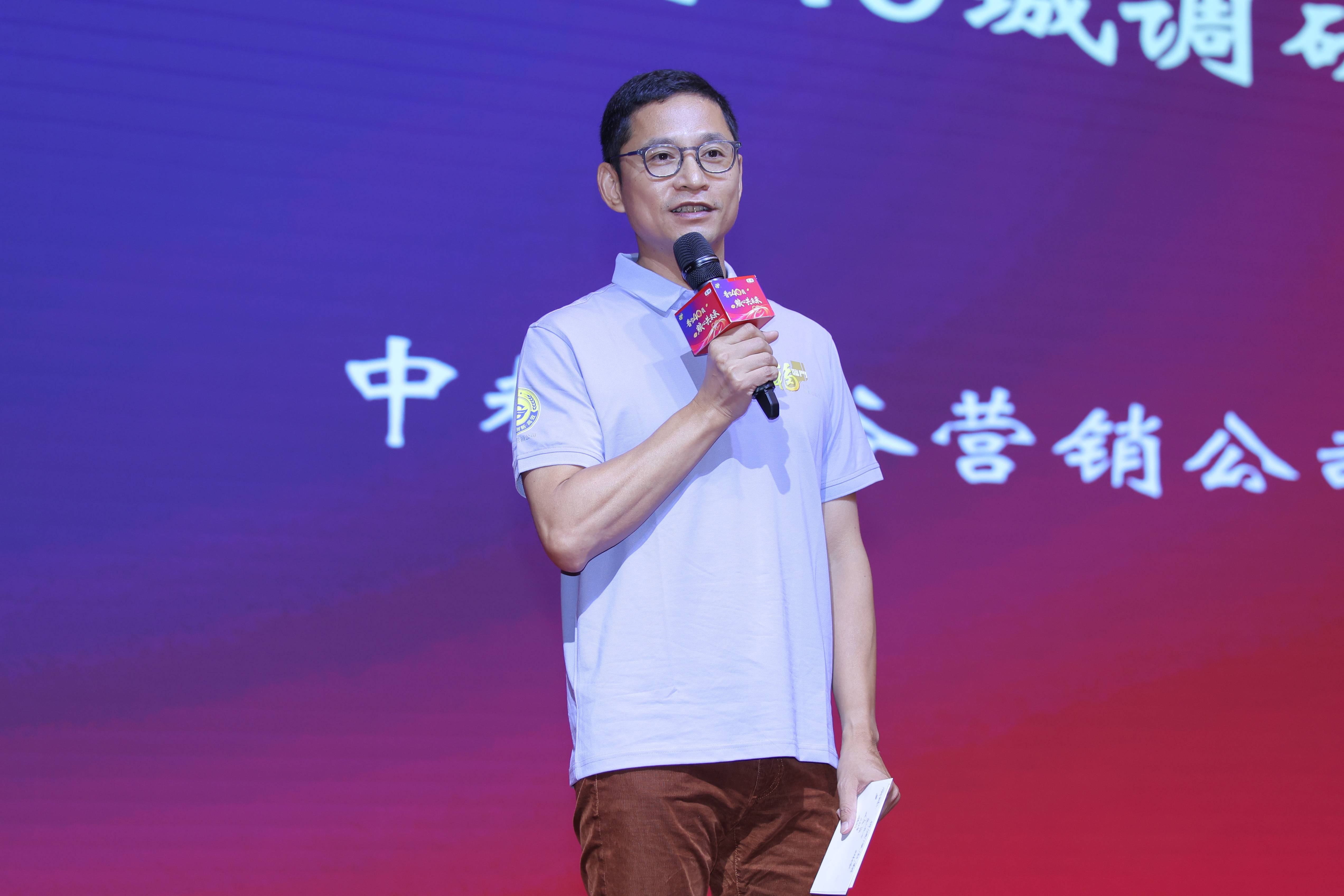 2025中粮粮谷全国经销商增长赋能大会在沈阳成功举办 「香雪四十载?粮心共未来」
