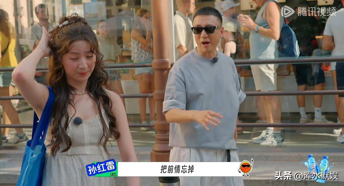 地球超新鲜》孙红雷想努力制造节目效果，结果没人搭理他！(图1)