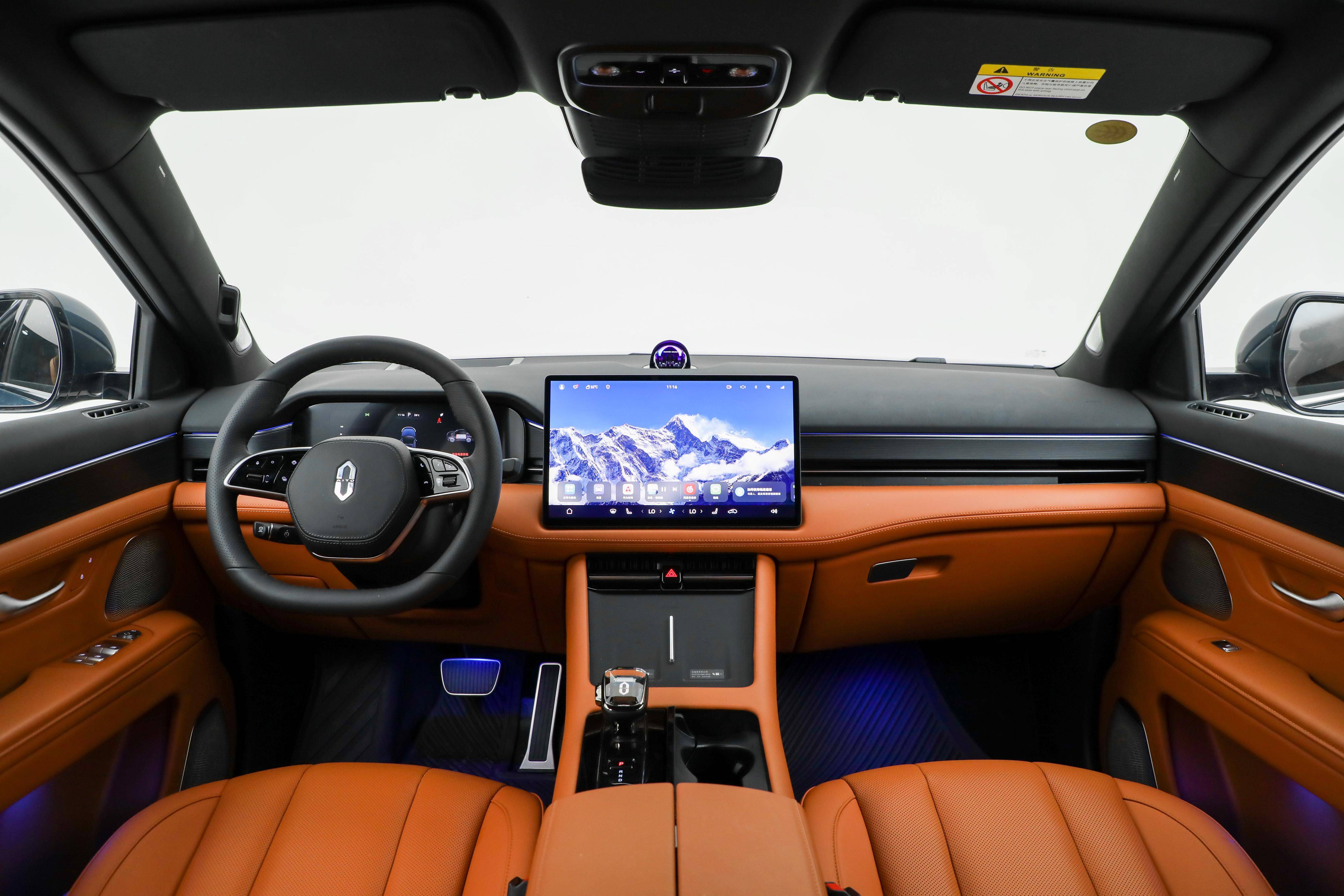 提前锁定大爆款 问界M6内饰曝光：吸引年轻人稳了-百货之家