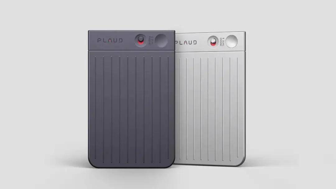 钉钉DingTalk A1“撞脸”Plaud Note：大厂匆匆入局意图何在？-锋巢网