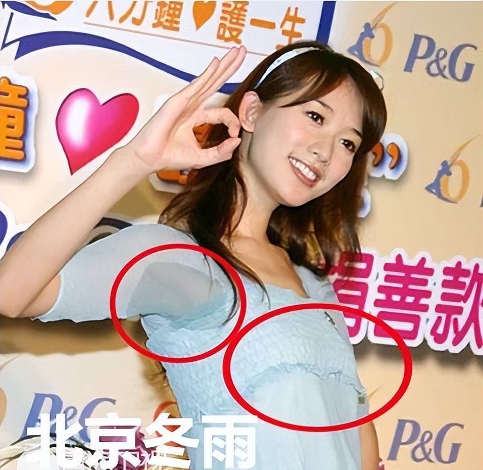 林志玲近照曝光,胸部下垂严重,网友:这才是真实的她!