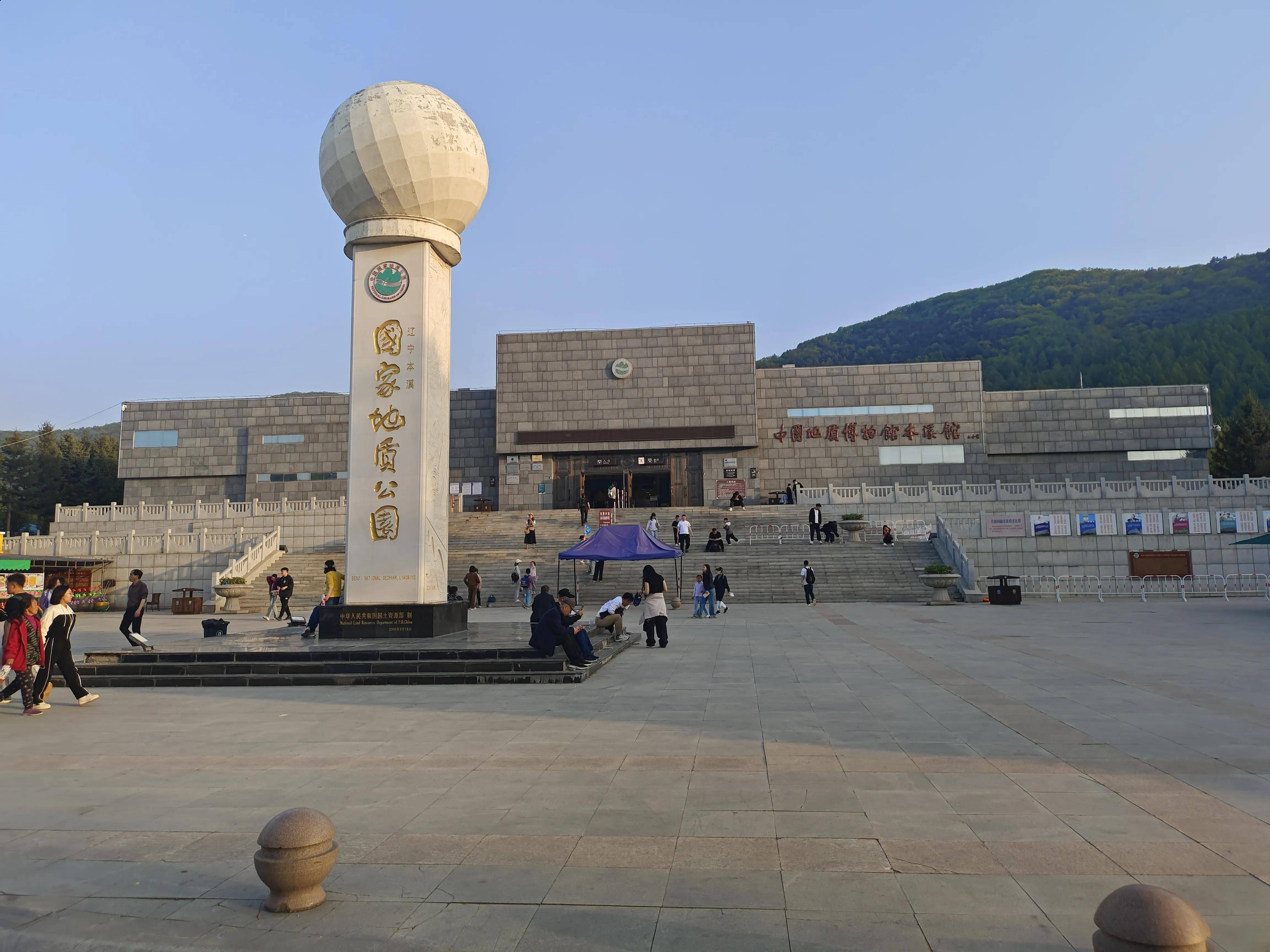 本溪水洞景区,世界第一长地下充水溶洞