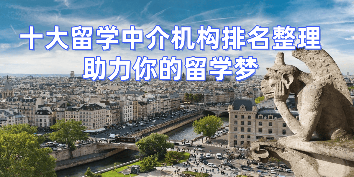 广州韩国语学校留学在线