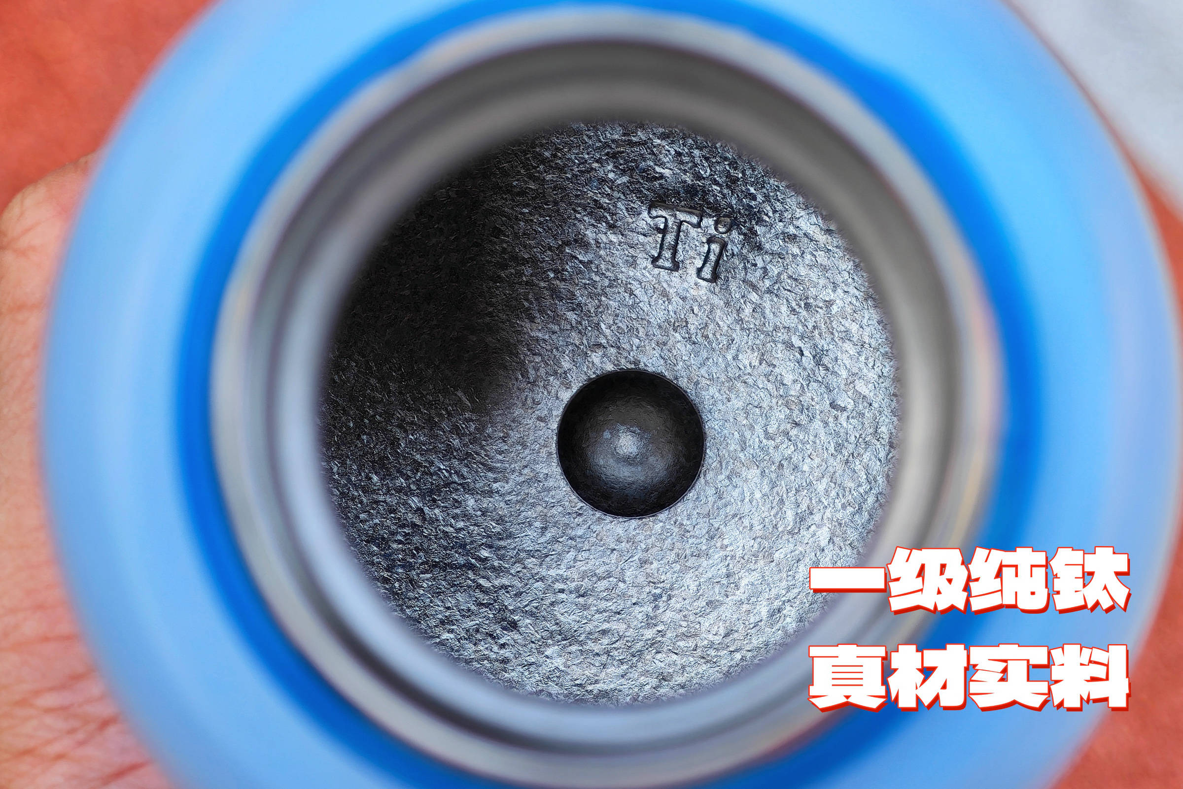 宝宝喝水钛放心!欧盟认证,0胶水0重金属,宫菱儿童保温杯测评