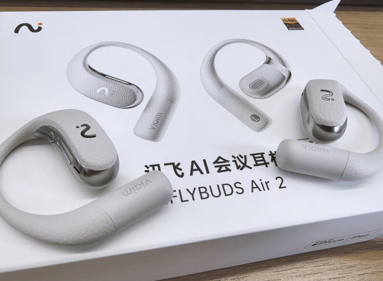 开放式耳机口碑怎么样？盘点多款高口碑的开放式耳机推荐