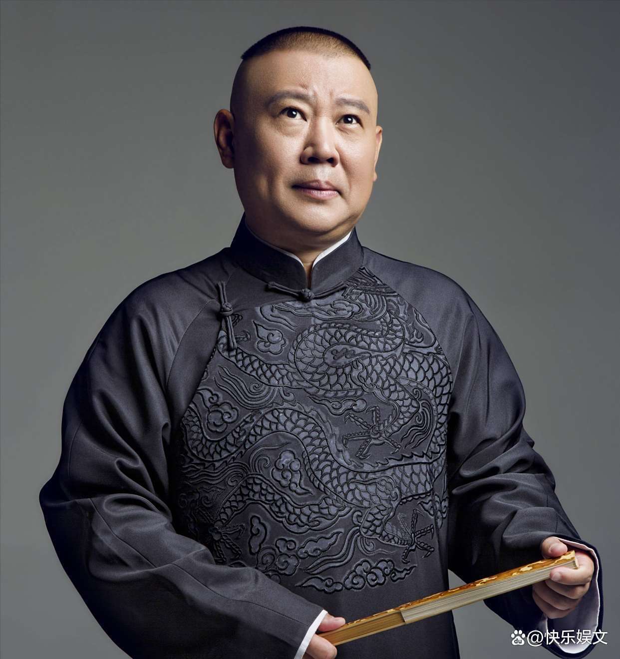 郭德纲否认不爱郭麒麟怒怼网友护子情深引热议