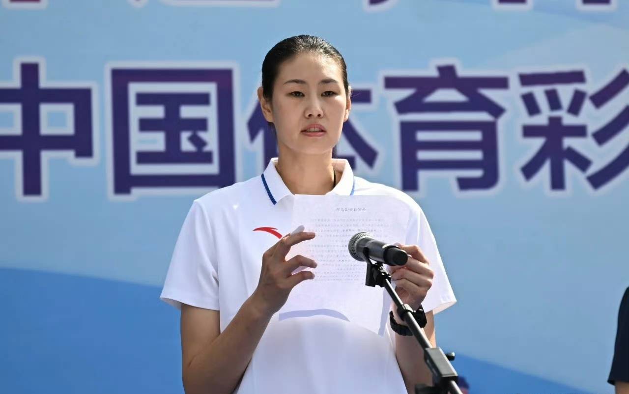 走马上任!颜妮最新任命曝光,职位有点低