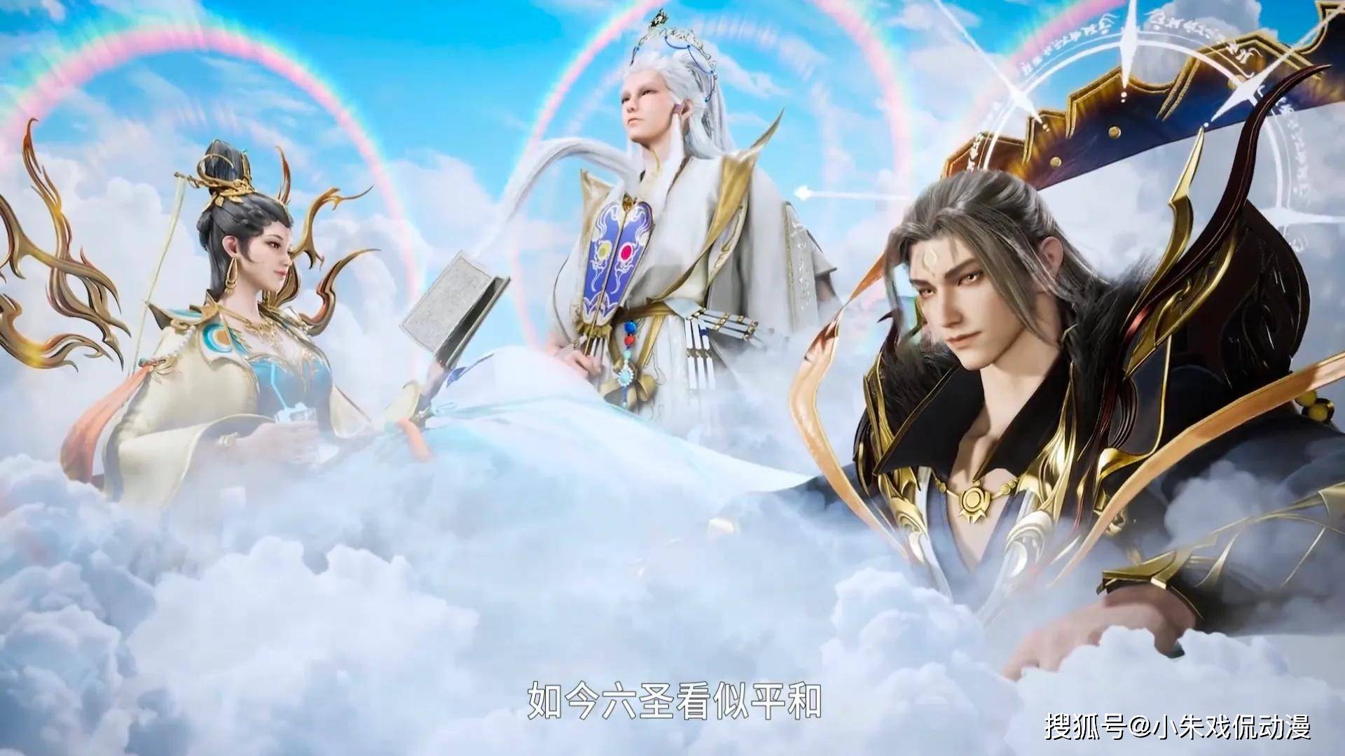 师兄啊师兄:道祖是最强的吗,其实不是,太清的实力竟远超道祖?_大道_天地_天道