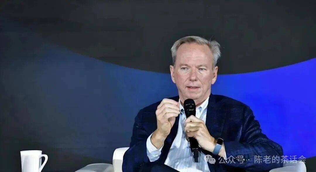 谷歌前CEO施密特：中国已蜕变为一个拥有世界一流科技产品的强国