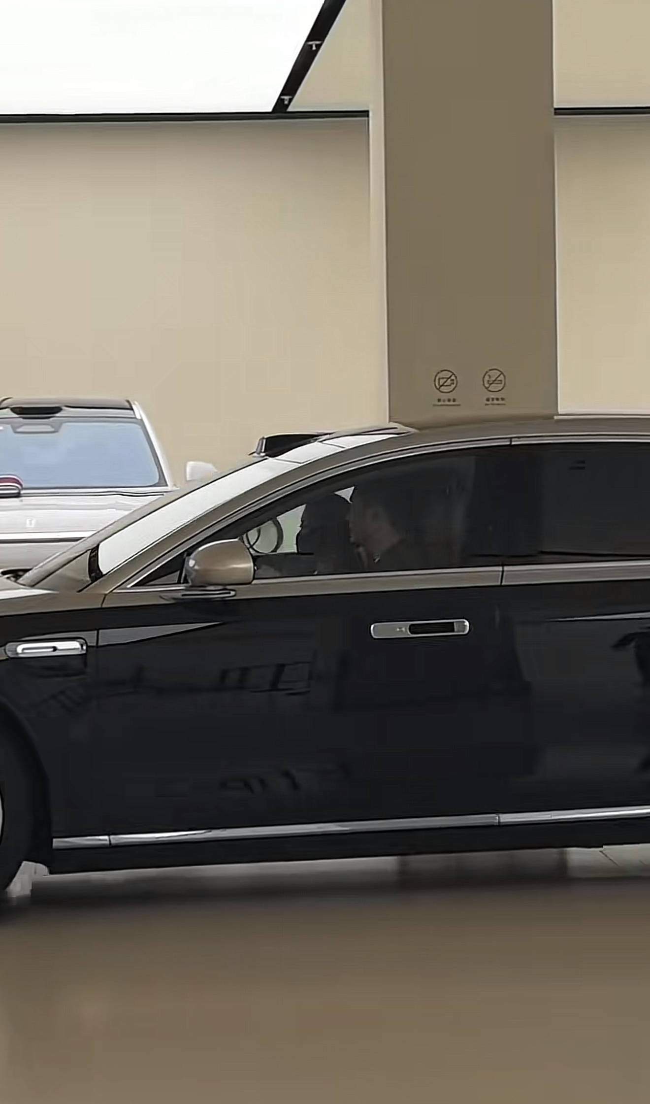 luxurycar