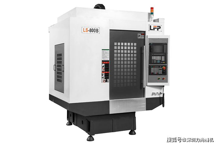这样也行？（力冈精工加工中心）力霸加工中心，深圳力尚精机CNC｜LS-800B钻铣加工中心：现代制造业精密效率引擎，