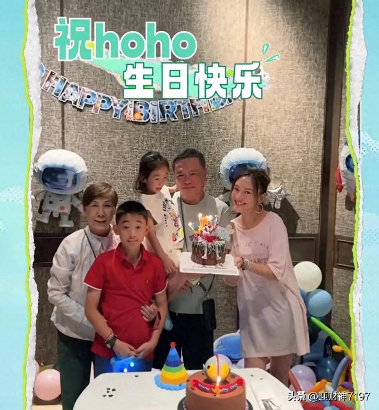 应采儿4岁儿子生日半扎丸子头很秀气jasper照顾弟弟兄弟情深