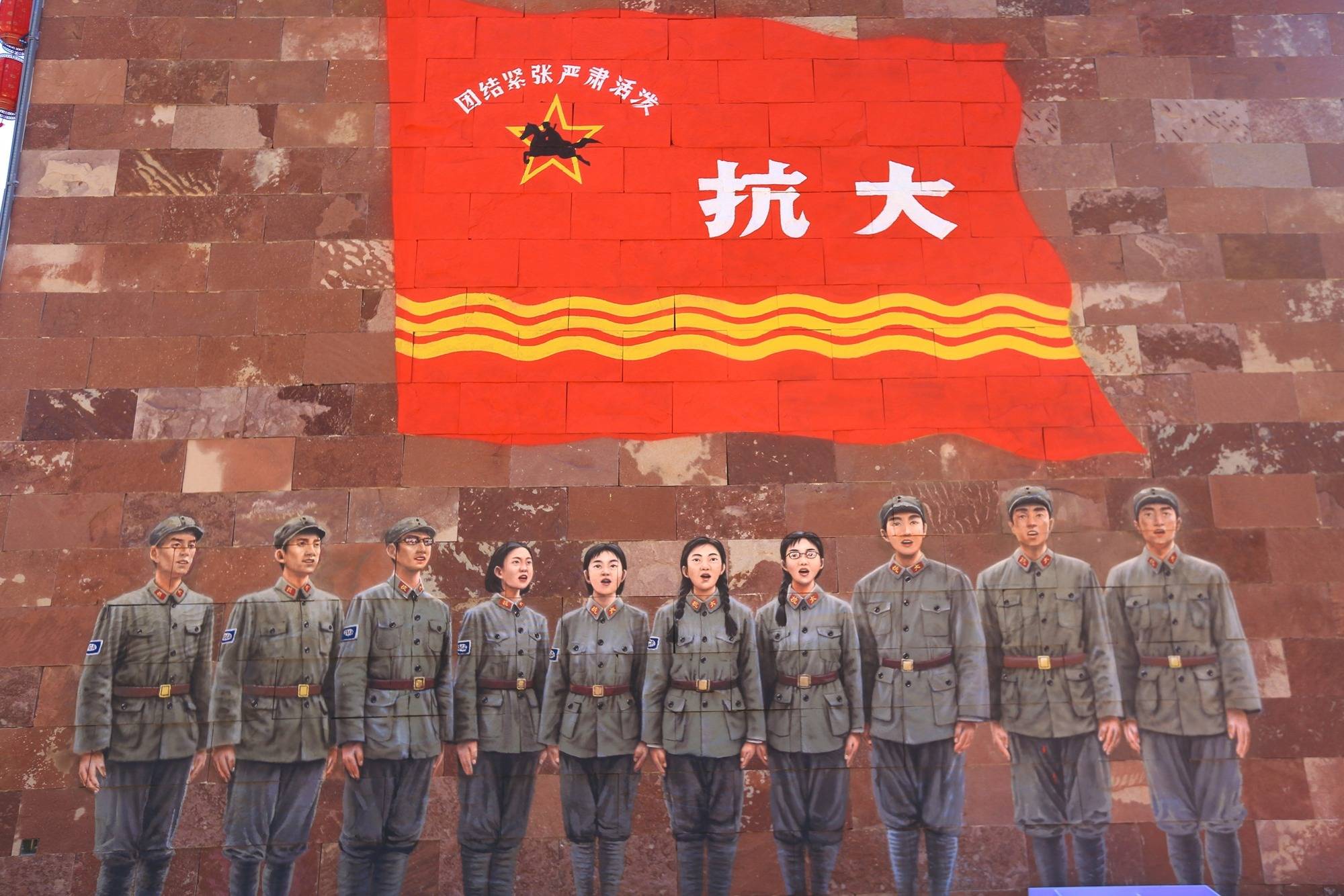 邢台抗大1940街区,信都文旅新地标,品读红色记忆,感受人间烟火