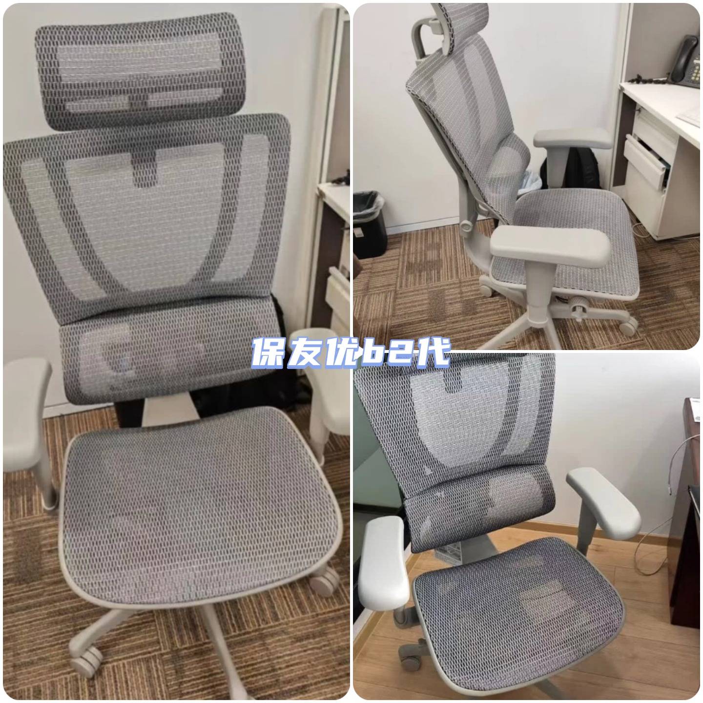 人体工学椅是不是智商税？人体工学椅排名前十的品牌