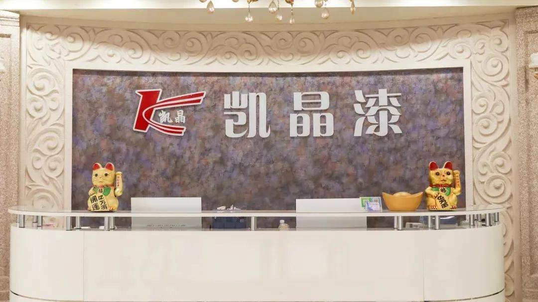 石涂装丨凯旋西南，晶彩中国，凯晶仿石漆绘就边陲美丽乡村 