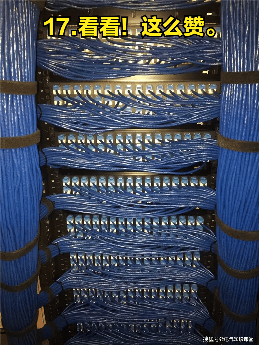 这布线也太绝了吧!德国电工的手艺美到窒息