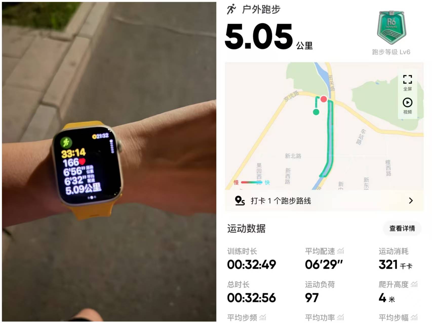 运动耳机哪款最值得买?2025年畅销排行榜TOP10运动耳机全解析