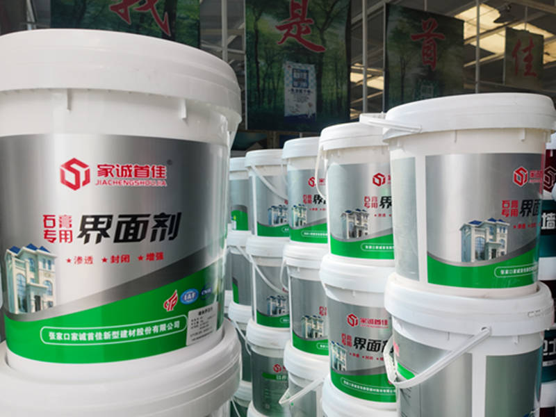 施工队偷工减料？界面剂用量公式