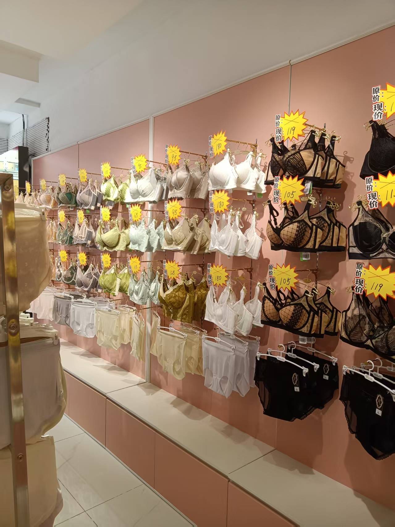 芭妮雅:以四大核心主张,勾勒女性理想生活图景