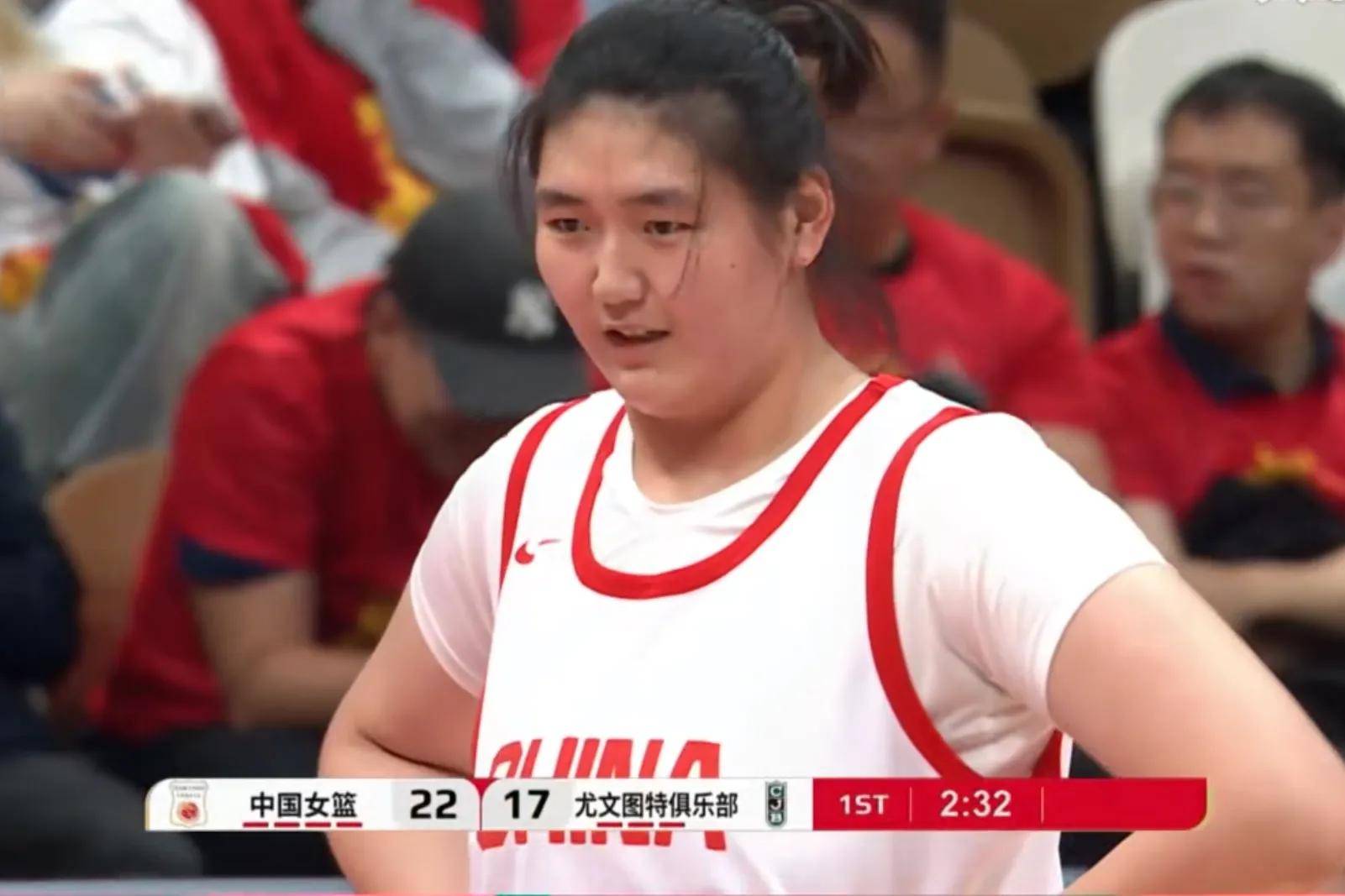 中国女篮91-86再胜尤文图特，罗欣棫闪耀全场，杨舒予突破犀利