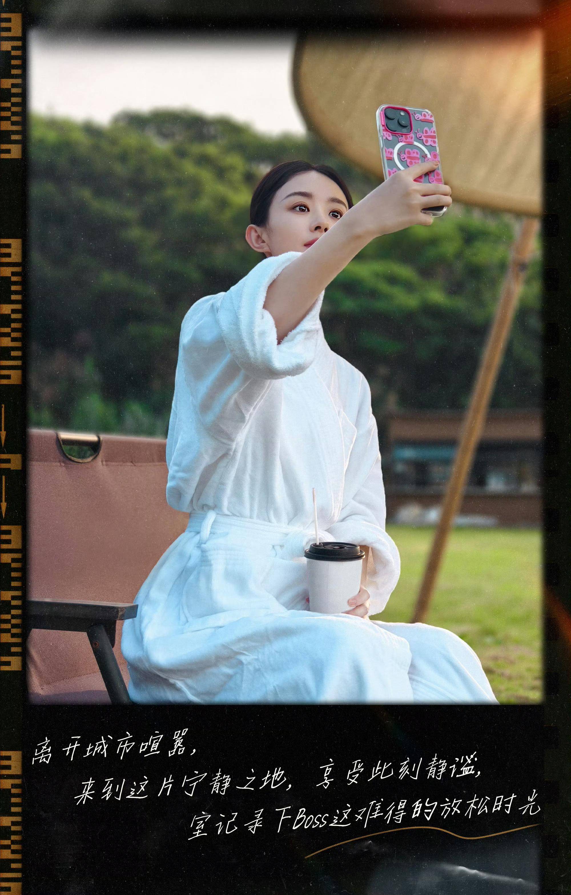 cosmo9月刊:赵丽颖的封面背后,时尚与真实的较量引发争论!