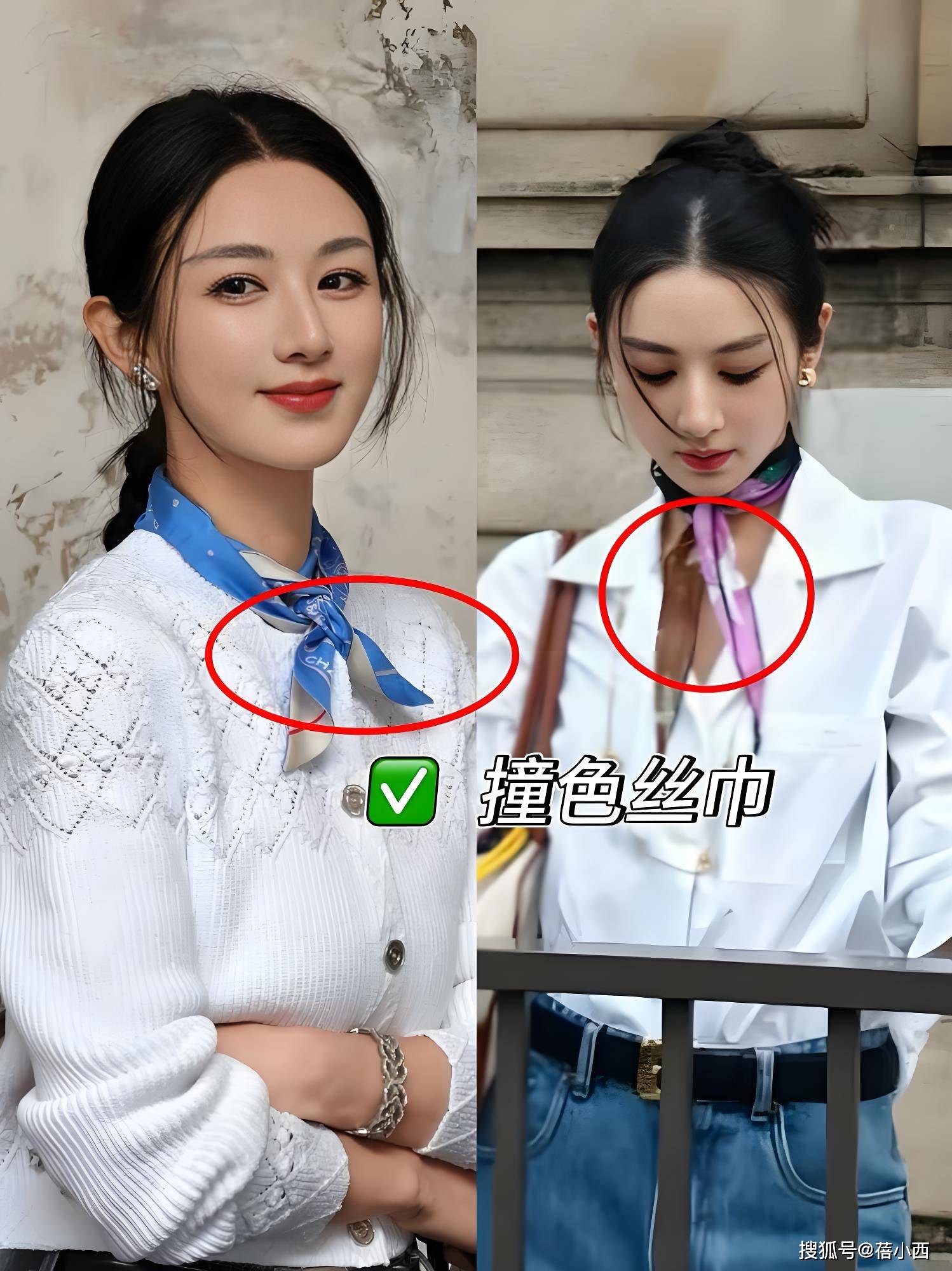 薇娅的初秋穿搭太可了接地气又时髦照着穿准没错
