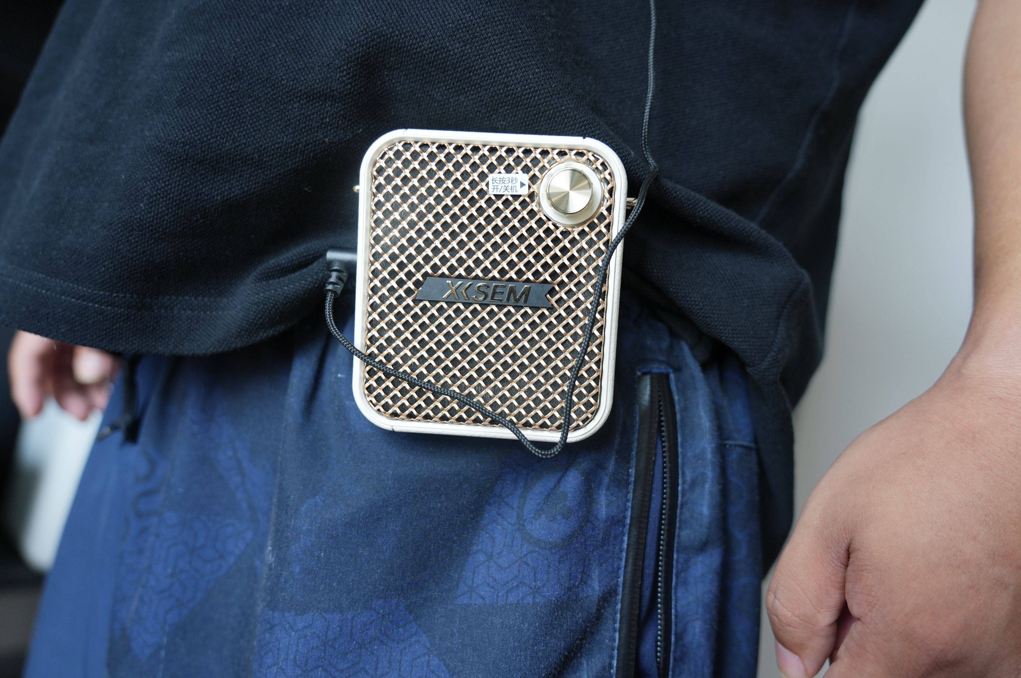 带娃+讲课都靠它！西圣Bee小蜜蜂扩音器测评